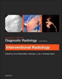 Grainger & Allison's Diagnostic Radiology: Interventional Imaging （6TH）