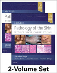 マッキー皮膚病理学（第５版・全２巻）<br>McKee's Pathology of the Skin （5TH）