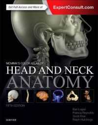 マクミン頭頸部解剖学カラーアトラス（第５版）<br>McMinn's Color Atlas of Head and Neck Anatomy （5TH）