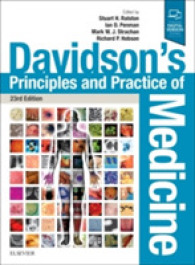 デビットソン内科学の原理と実践（第２３版）<br>Davidson's Principles and Practice of Medicine （23 PAP/PSC）