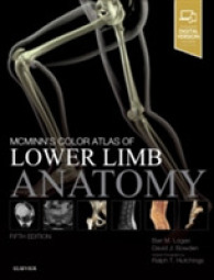 マクミン下肢解剖学カラーアトラス（第５版）<br>McMinn's Color Atlas of Lower Limb Anatomy （5TH）