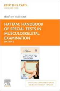 Handbook of Special Tests in Musculoskeletal Examination - Elsevier eBook on Vitalsource (Retail Access Card) : An Evidence-Based Guide for Clinicians （2ND）
