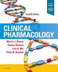 臨床薬理学（第１２版）<br>Clinical Pharmacology （12TH）