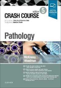 Crash Course Pathology (Crash Course) （5TH）