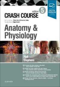 Crash Course Anatomy and Physiology (Crash Course) （5TH）