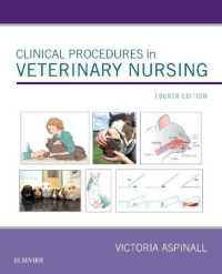 Clinical Procedures in Veterinary Nursing （4TH）