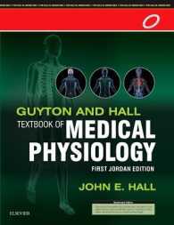Guyton and Hall Textbook of Medical Physiology， Jordanian Edition -- Paperback / softback