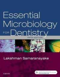 エッセンシャル歯科微生物学（第５版）<br>Essential Microbiology for Dentistry （5TH）