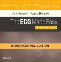 The ECG Made Easy， International Edition (Made Easy)