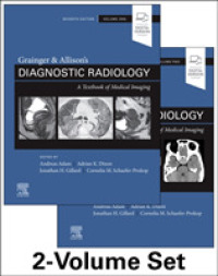 グレインジャー＆アリソン放射線診断学（第７版・全２巻）<br>Grainger & Allison's Diagnostic Radiology （7TH）