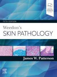 ウィードン皮膚病理学（第５版）<br>Weedon's Skin Pathology （5TH）