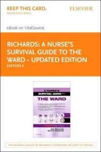 A Nurse's Survival Guide to the Ward - Ebook on Vitalsource Retail Access Card (Nurse's Survival Guide) （3 PSC UPD）