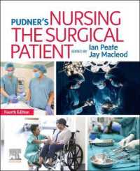 Pudner's Nursing the Surgical Patient （4TH）