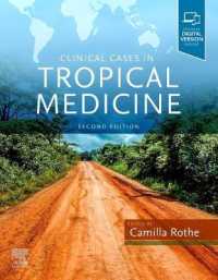 熱帯医学の症例集（第２版）<br>Clinical Cases in Tropical Medicine （2ND）