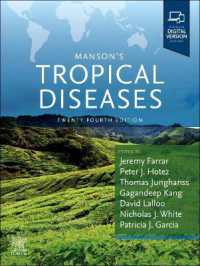 マンソン熱帯病（第２４版）<br>Manson's Tropical Diseases （24TH）
