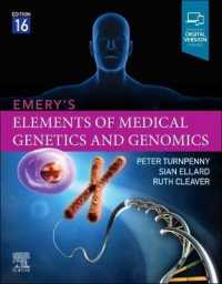 Emery's Elements of Medical Genetics and Genomics （16TH）