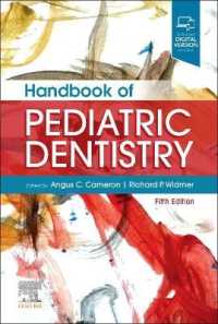 小児歯科ハンドブック（第５版）<br>Handbook of Pediatric Dentistry （5TH）