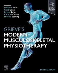Grieve's Modern Musculoskeletal Physiotherapy （5TH）