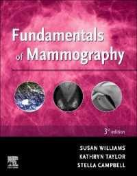 マンモグラフィーの基礎（第３版）<br>Fundamentals of Mammography （3RD）