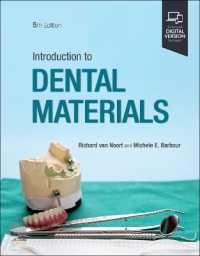 Introduction to Dental Materials （5TH）