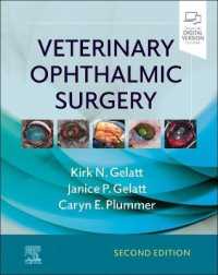 獣医眼科手術（第２版）<br>Veterinary Ophthalmic Surgery （2ND）