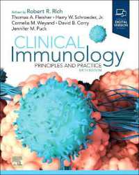 リッチ臨床免疫学：原理と実践（第６版）<br>Clinical Immunology : Principles and Practice （6TH）