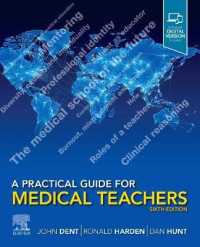 A Practical Guide for Medical Teachers （6TH）