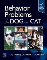 Behavior Problems of the Dog and Cat （4TH）