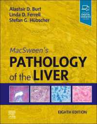 マクスウィーン肝臓病理学（第８版）<br>MacSween's Pathology of the Liver （8TH）