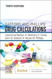 Gatford and Phillips' Drug Calculations （10TH）