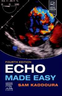 Echo Made Easy (Made Easy) （4TH）
