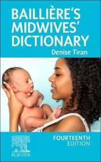 Baillière's Midwives' Dictionary （14TH）