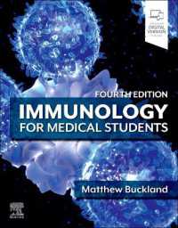 Immunology for Medical Students （4TH）