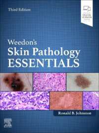 ウィードン皮膚病理学エッセンシャル（第３版）<br>Weedon's Skin Pathology Essentials （3RD）