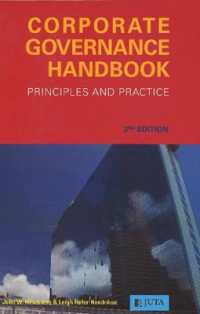 Corporate governance handbook : Principles and practice （2nd）