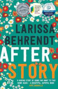 After Story （2ND）
