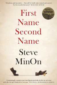 First Name Second Name