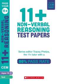 11+ Non-Verbal Reasoning Tests Ages 10-11 (Pass Your 11+)