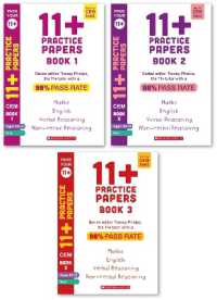 11+ Practice Papers for the CEM Test Bundle (Pass Your 11+)