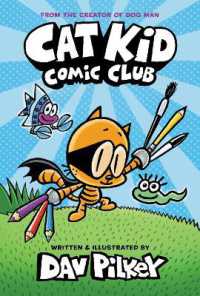 Cat Kid Comic Club (Cat Kid Comic Club)