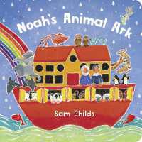 Noah's Animal Ark BB (NE) （2ND）