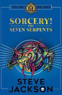 Fighting Fantasy: Sorcery 3: the Seven Serpents (Fighting Fantasy)