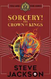 Fighting Fantasy: Sorcery 4: the Crown of Kings (Fighting Fantasy)