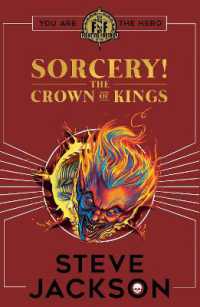 Fighting Fantasy: Sorcery 4: The Crown of Kings (Fighting Fantasy)