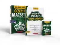 GCSE Macbeth Ultimate Revision Bundle (Ultimate Revision Bundles)