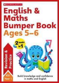 English & Maths Bumper Book Ages 5-6 (English and Maths Made Simple)