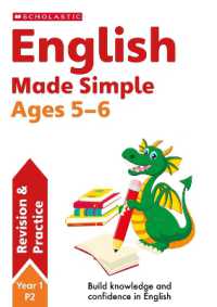 English Made Simple Ages 5-6 (Sats Made Simple)