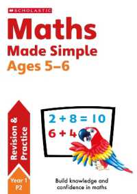 Maths Made Simple Ages 5-6 (Sats Made Simple)