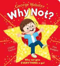 Why Not? (CBB) （Board Book）