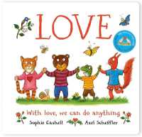 Love (CBB) （Board Book）
